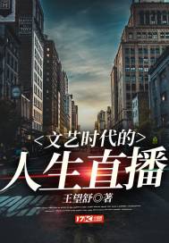 末世斗神