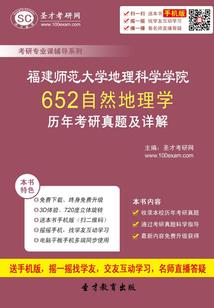乱灵九州