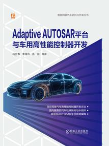 未来孙子神助攻