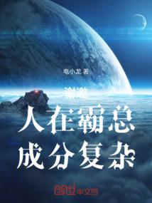 海螺之声