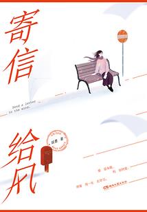 无耻混混