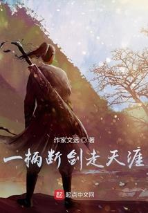 大佬救救我