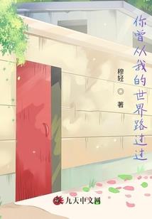 情贯三界之万世皇妃
