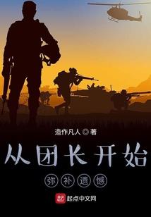 不可置信的世界