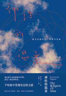 准研究生穿越到异界