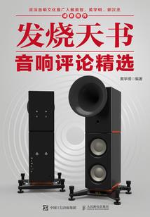 我的生活早就充满希望
