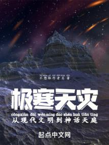 我的超神引擎