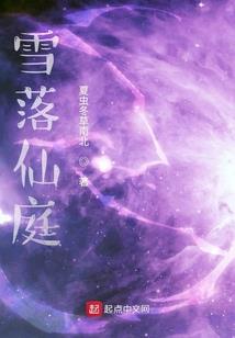 我的宇宙历险记