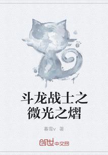 我家遗产是诸天欠条