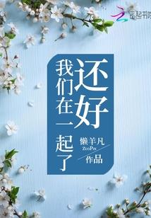 斗罗：神降
