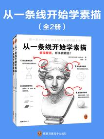 最强神魔至尊
