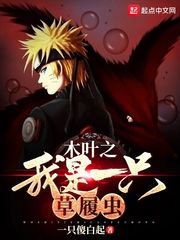 绝杀令正面刚