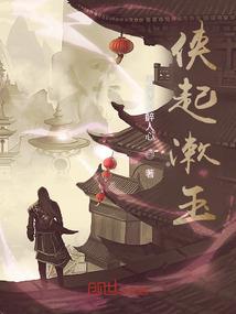 雨静人心