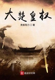 空间天龙传