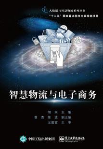 冷宫奔妃