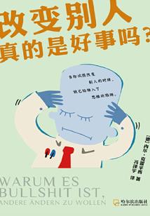 毒步天下(合作)