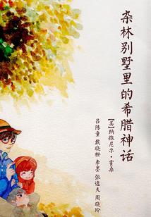 白色奶糖