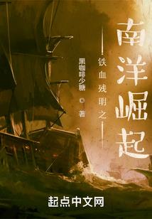 我叫鸿濛宇