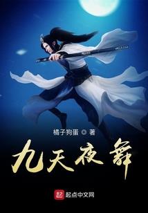 诡异杂闻每晚一个离奇故事