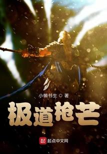 帝王剑尊