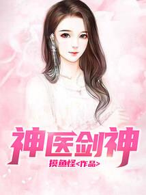 牛耕玄
