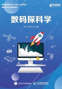 穿到异世来爱你
