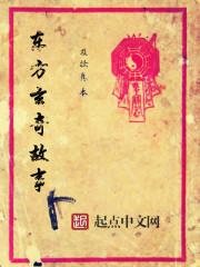 兄弟，你的系统溜啊