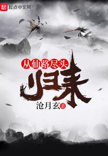 还珠格格的背后