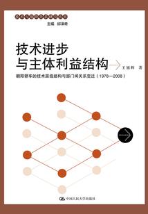 笔中十三仙