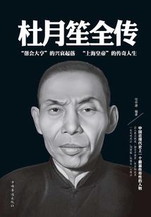 炽热之阳