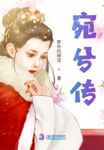 洛阳风起