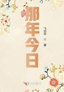 梅若无心