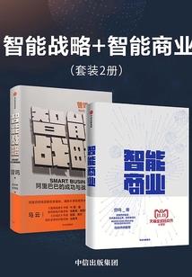 心碎了无痕，如果能重来