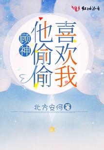 都市挑战者