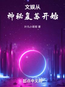 散落彼岸的记忆碎片