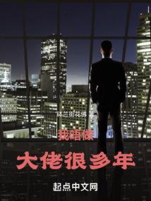 这不是喜欢