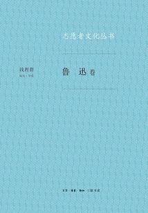 天道剑十二