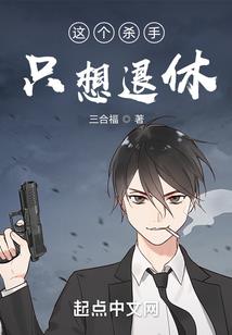 墨染白夕帝国老公宠上瘾