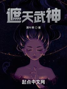 狮崇无法无天