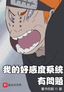姐今年25