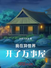 石林清欣