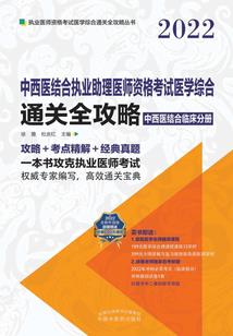 朕不吃这一套