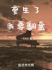 快穿之呆萌女配逆袭记