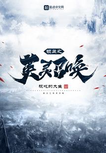 我的生命exo