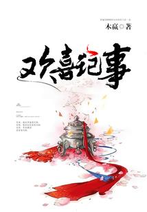 网游之鬼神召来