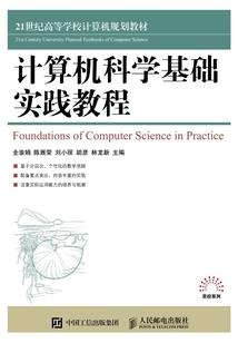 从海贼开始征服多元宇宙
