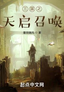 幸福纤绳