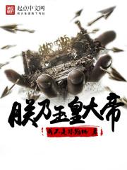 率土归心