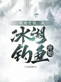 月满境轮回