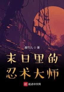 无仙剑